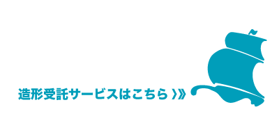 日本初100台を超える３Dプリンターで量産 MIRRORFARM